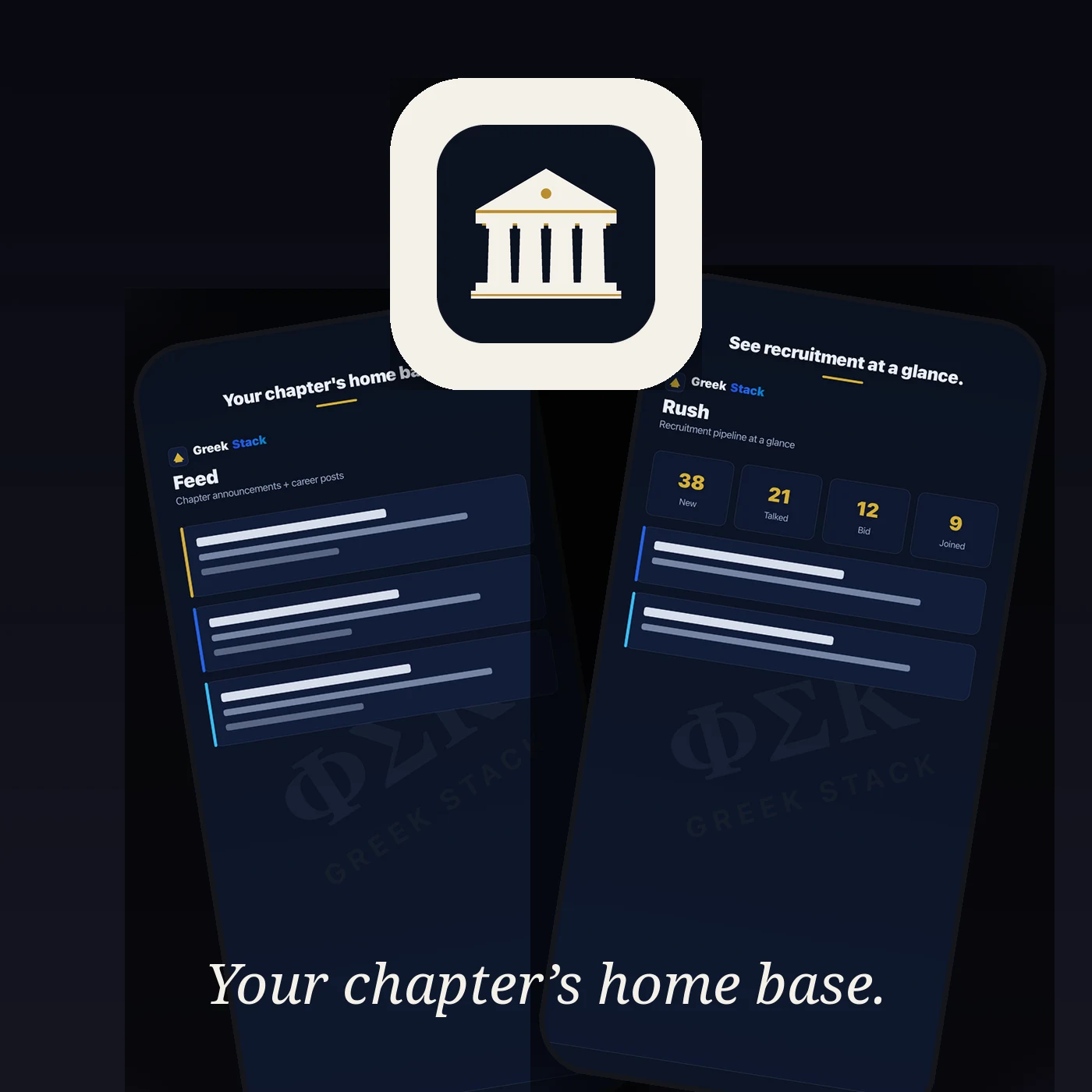 GreekStack app: chapter sign-in with Brother and Alumni tabs